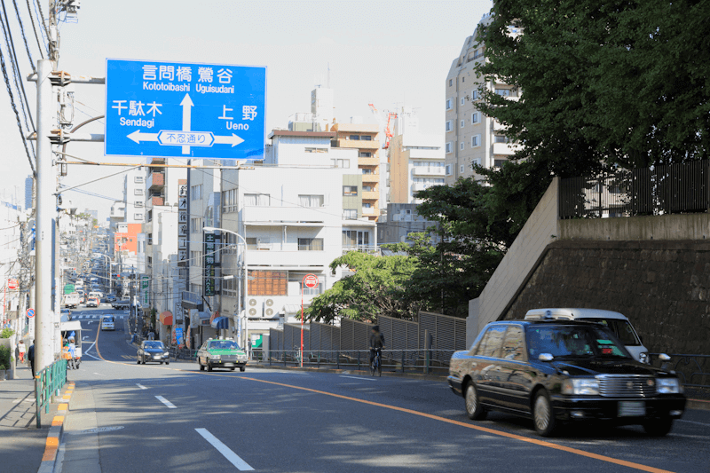 タクシー会社において副業による勤務